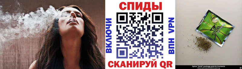 БУТИРАТ BDO Гурьевск