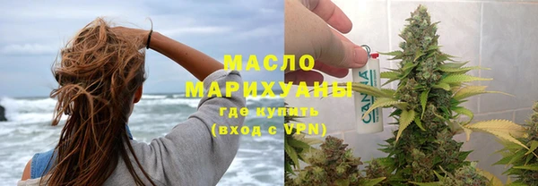 дмт Зерноград