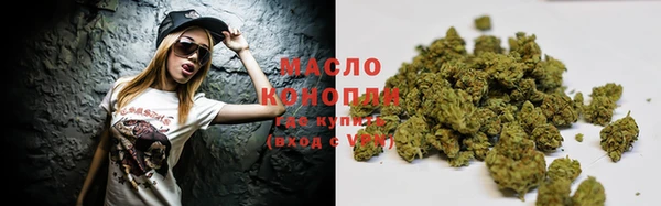 альфа пвп VHQ Бородино