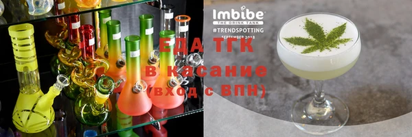 скорость Зеленодольск