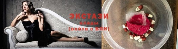 мефедрон Бугульма