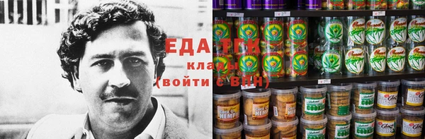 мефедрон мука Елизово