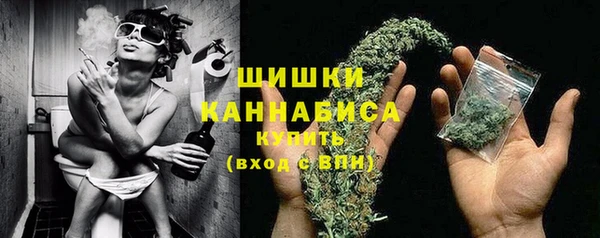 мефедрон Бугульма