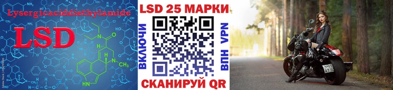 где продают   Гурьевск  LSD-25 экстази ecstasy 